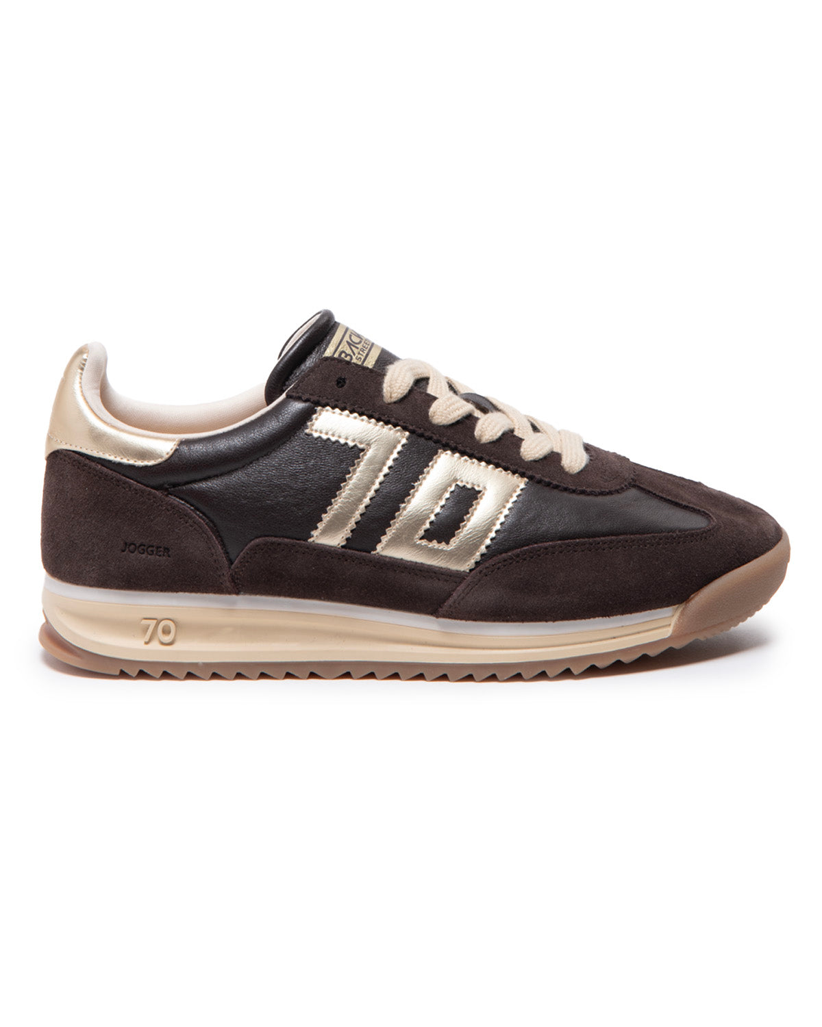 Basket Back 70 Barkley marron
